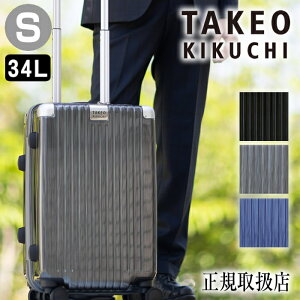^PILN` X[cP[X 34L L[P[X L[obO g[ Zb^[Vo[ TAKEO KIKUCHI TK SETTERSILVER t@Xi[^Cv 100Ȉȏ@݉\TCY STCY SET002 TO