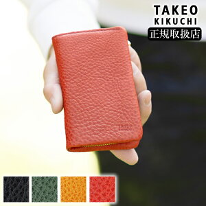 y^PILN`Ttz ^PILN` L[P[X Y J[hP[X X}[gL[Ή  \tBA TAKEO KIKUCHI TK 761602 TO