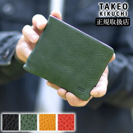 【当店限定タケオキクチ豪華ノベルティプレゼント】 タケオキクチ TAKEO KIKUCHI TK 二つ折り財布 メンズ レディース 折財布 中ベラ付き ソフィア Sofia イタリアンレザー 761603 TO