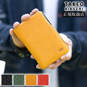 【タケオキクチ限定特典付】 タケオキクチ 財布 二つ折りTAKEO KIKUCHI TK 二つ折り財布 メンズ セミ長財布 中ベラ付き ソフィア 761604 TO