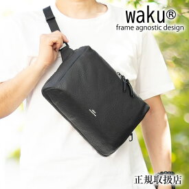 ワク ショルダーバッグ メンズ レディース ボディバッグ スクエアバッグ Mサイズ レザー クロ waku KURO 牛革 wk-0029 WS