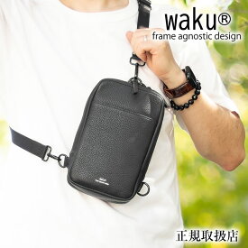 ワク ショルダーバッグ メンズ レディース 縦型ボディバッグ レザー クロ waku KURO 牛革 wk-0032 WS