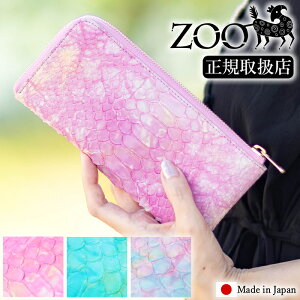 yZOOTtz ZOO z fB[X wrv z ւъv ֊v Lt@Xi[ { pC\v U pC\U[ GL]`bNU[ { zlw-142 WS