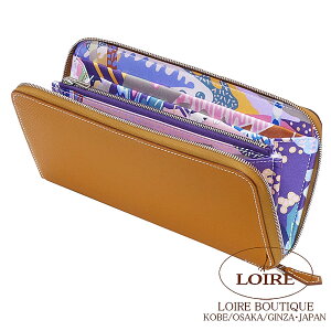 GX AUbv VNC O S[h×JVX Gv\×VN Vo[ HERMES Azap Silkin Long GOLD(37)/CASSIS(N5) Epsom/Silk Silver