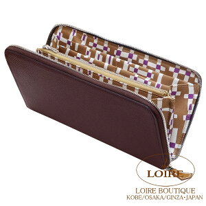 GX AUbv VNC O Gv\×VN [WZG×`C Vo[ HERMES Azap Silkin Long ROUGE SELLIER(0G)/CHAI(0M) Epsom/Silk Silver