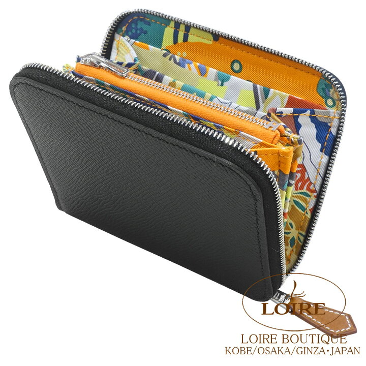 楽天市場】エルメス アザップ シルクイン コンパクト クロ×オレンジ  