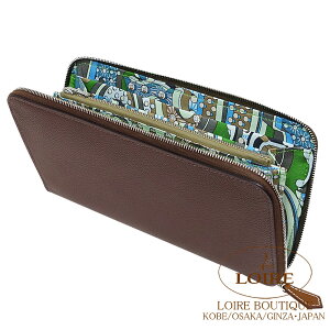 GX AUbv VNC O J×F[bJ H[EG@[J[×VN Vo[ HERMES Azap Silkin Long MOKA(44)/VERT YUCCA(A8) Evercolor/Silk Silver