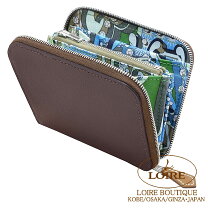 楽天市場】エルメス アザップ シルクインの通販 