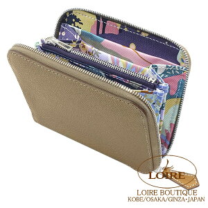 GX AUbv VNC RpNg GgD[v×JVX Gv\×VN Vo[ HERMES Azap Silkin CompactETOUPE(18)/CASSIS(N5) Epsom/Silk Silver