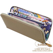 楽天市場】エルメス シルクイン ロングの通販 