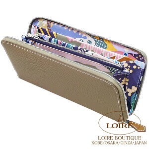 GX AUbv VNC O GgD[v×JVX(VXeb`) Gv\×VN Vo[ HERMES Azap Silkin Long ETOUPE(18)/CASSIS(N5) Epsom/Silk Silver