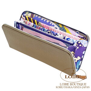 GX AUbv VNC O GgD[v×JVX Gv\×VN Vo[ HERMES Azap Silkin Long ETOUPE(18)/CASSIS(N5) Epsom/Silk Silver