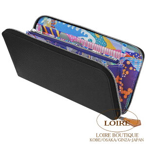 �G�����X �A�U�b�v �V���N�C�� �����O �N��×�J�V�X �G�v�\��×�V���N �V���o�[���� HERMES Azap Silkin Long NOIR(89)/CASSIS(N5) Epsom/Silk Silver