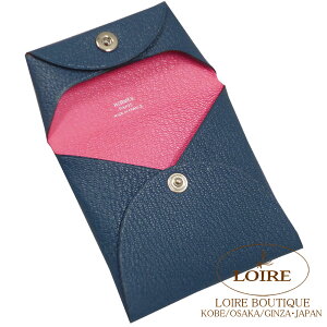GX oXeBA F\ RCP[X F[{XtH[×[YAU VF[u Vo[ HERMES Bastia Verso Coin Case VERT BOSPHORE(W0)/ROSE AZALLE(8W) Chevre Silver