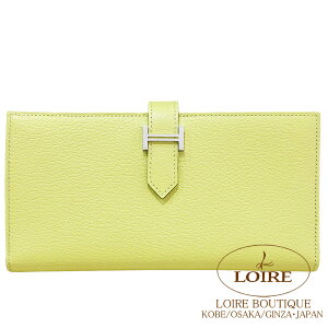 GX xA Xt W[kuW VF[u Vo[ HERMES Bearn Soufflet JAUNE BOURGEON(R9) Chevre Silver