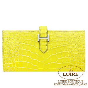 GX xA Xt C NR_C AQ[^[}bgVo[ HERMES Bearn Soufflet LIME(9R) Crocodile Alligator Matte Silver