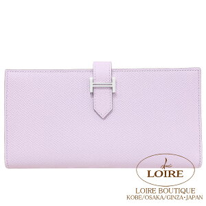 GX xA Xt [y[ Gv\ Vo[ HERMES Bearn Soufflet MAUVE PALE(09) Epsom Silver