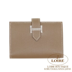 GX xA J[hP[X GgD[v H[E}_ Vo[ HERMES Bearn Card Case ETOUPE(18) Veau Madame Silver