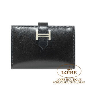 GX xA J[hP[X N {bNXJ[t Vo[ HERMES Bearn Card Case NOIR(89) Box Calfskin Silver