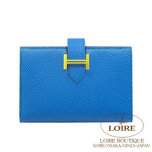 GX xA J[hP[X u[UWo[ Gv\ S[h HERMES Bearn Card Case BLEU ZANZIBAR(B3) Epsom Gold
