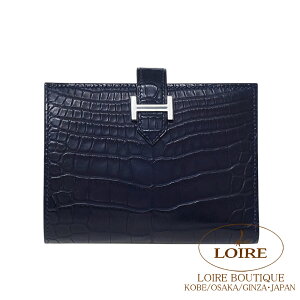 GX xA RpNg u[} NR_C AQ[^[}bg Vo[ HERMES Bearn Compact BLEU MARINE(78)Crocodile Alligator Matte Silver