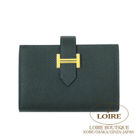 エルメス ベアン ミニ （コインケース付きカードケース） ヴェールフォンセ エプソン ゴールド金具 HERMES Bearn Mini VERT FONCE(67) Epsom Gold