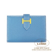 楽天市場】hermes ベアン ブルーアトールの通販