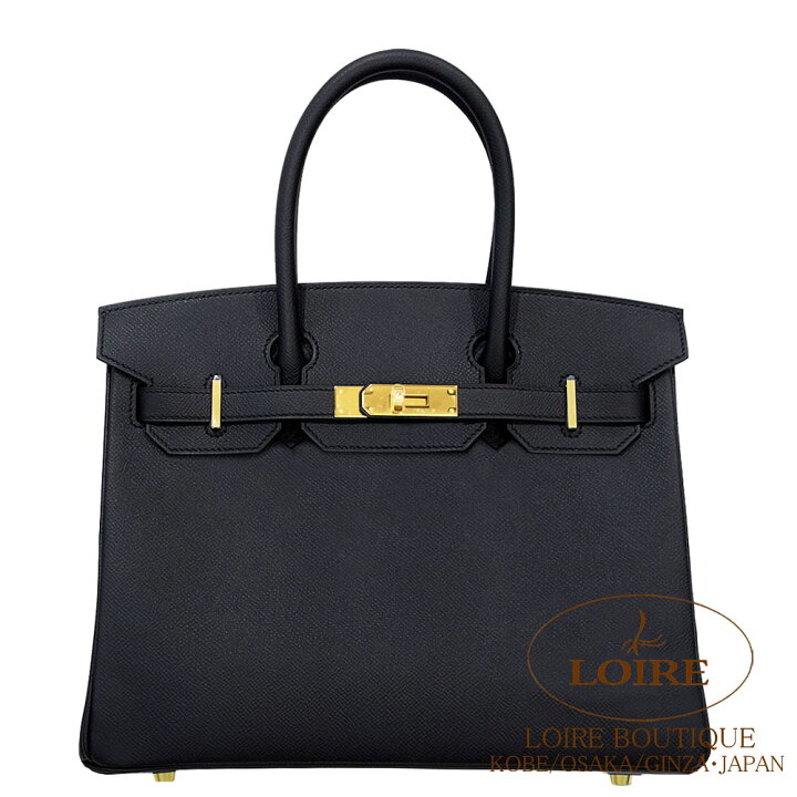 楽天市場】エルメス バーキン 30 クロ エプソン ゴールド金具 HERMES