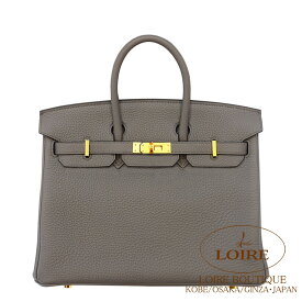 エルメス バーキン 25 エタン トゴ ゴールド金具 HERMES Birkin 25 ETAIN(8F) Togo Gold