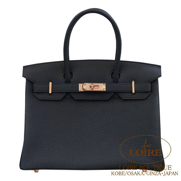 楽天市場】エルメス バーキン 30 クロ トゴ ローズゴールド金具 HERMES 