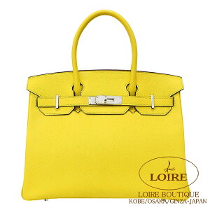 �G�����X �o�[�L�� 30 �W���[�k�i�v�� �G�v�\�� �V���o�[���� HERMES Birkin 30 JAUNE DE NAPLES(9O) Epsom Silver
