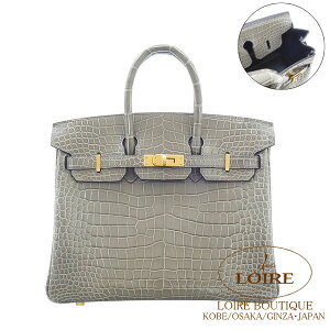 �G�����X �o�[�L�� 25 �p�[�\�i�� �O���g�D�[���g�D���[��×�����N�� �N���R�_�C�� �|���T�X �S�[���h���� HERMES Birkin 25 GRIS TOURTERELLE(81)/NOIR(89) Crocodile Porosus Gold