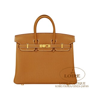 �G�����X �o�[�L�� 25 �S�[���h �g�S �}�b�g�S�[���h���� HERMES Birkin 25 GOLD(37) Togo Matte Gold