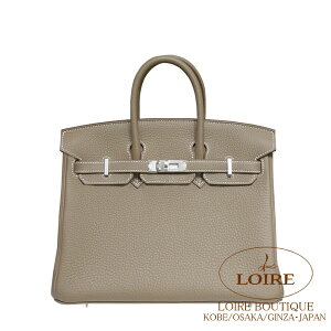 �G�����X �o�[�L�� 25 �G�g�D�[�v �g�S �V���o�[���� Birkin 25 ETOUPE(18) Togo Silver