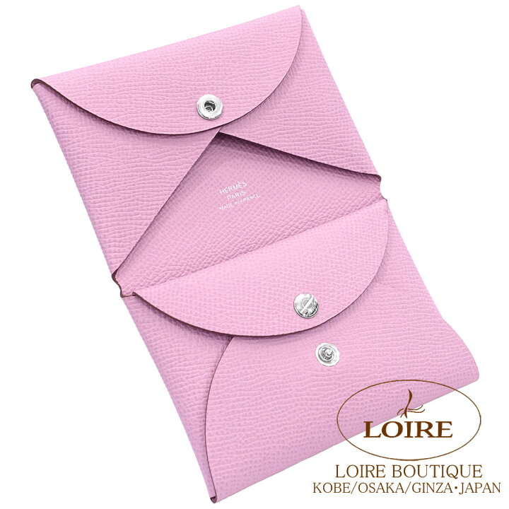 楽天市場】エルメス カルヴィ デュオ (コインケース付きカードケース  