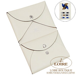 GX JB fI (RCP[XtJ[hP[X) Cv i^×u[tX XCtg Vo[ HERMES Calvi Duo IMPRIME NATA(I2)/BLEU FRANCE(71)Swift Silver