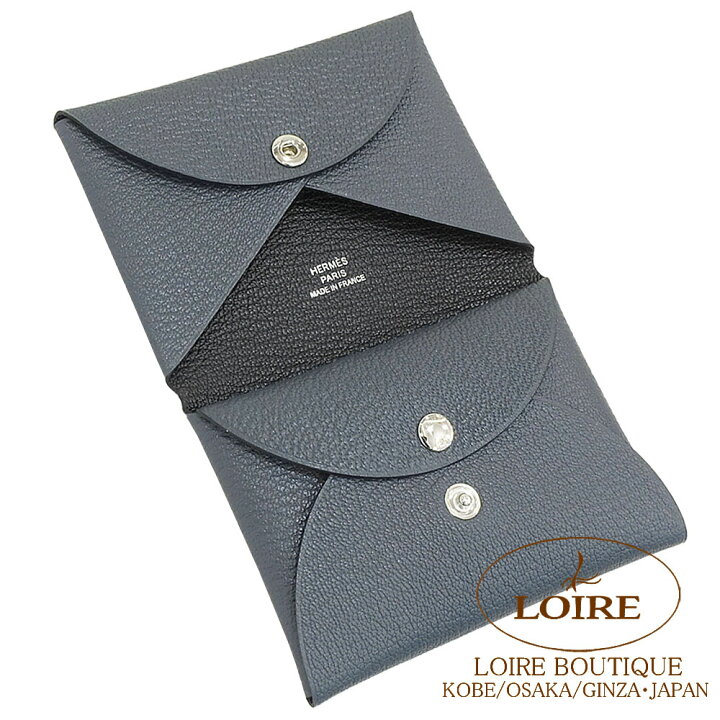 楽天市場】エルメス カルヴィ デュオ ヴェルソ (コインケース付き  