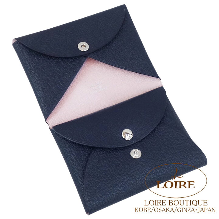 楽天市場】エルメス カルヴィ デュオ ヴェルソ (コインケース付き  