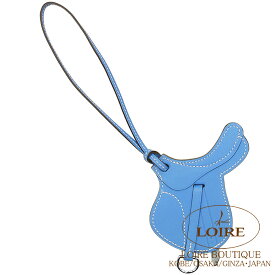 エルメス パドック チャーム 鞍　セル ブルーパラダイス スイフト シルバー金具 HERMES Paddock Charm Saddle Selle BLEU PARADIS(2T) Swift Silver