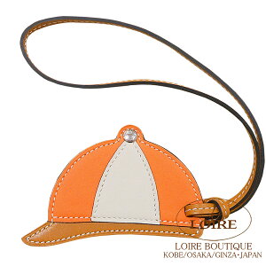GX phbN `[ Xq@{u IW×N×i`ugh[ XCtg Vo[ HERMES Paddock Charm Hat Bombe ORANGE(93)/CRAIE(10)/NATUREL BOUTON DOR Swift Silver