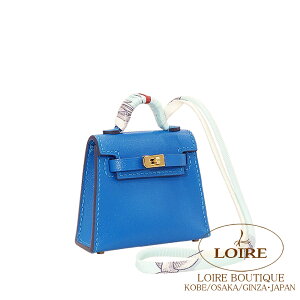 GX P[gDC[ u[CY~[ ^fNg×VN S[h HERMES Kelly Twilly BLEU IZMIR(7W) Tadelakt/Silk Gold