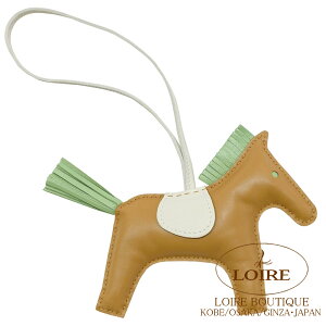 GX fI MM `[ ZT~×F[NPbg×N AjI×Rbg HERMES GRIGRI RODEO MM SESAME(2S)/VERT CRIQUET(3I)/ CRAIE(10) Agneau Milo Lambskin