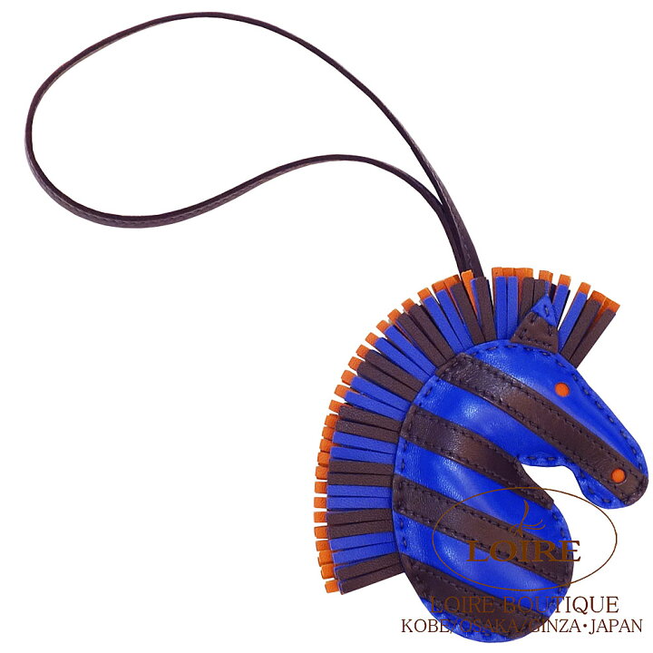 楽天市場】エルメス ジージーサバンナ チャーム ブルーフランス  