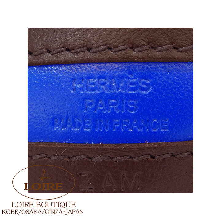 楽天市場】エルメス ジージーサバンナ チャーム ブルーフランス  