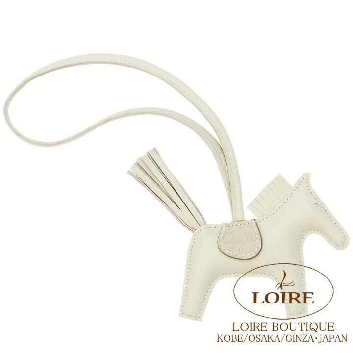 楽天市場】エルメス ロデオ PM タッチ チャーム クレ アニオン  