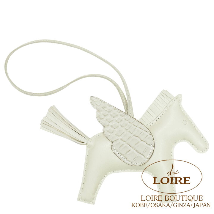 楽天市場】エルメス ロデオ ペガサス タッチ MM チャーム クレ  