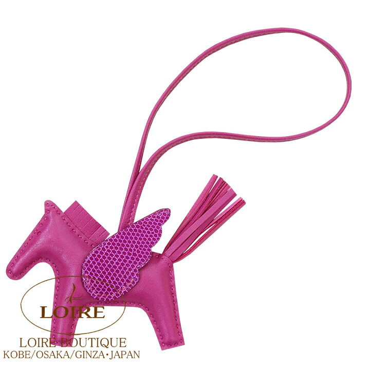 楽天市場】エルメス ロデオ ペガサス タッチ PM チャーム ローズ