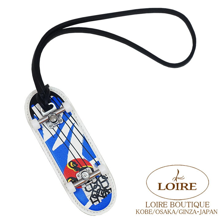 楽天市場】エルメス フィンガースケートボード チャーム クロ×マルチ  