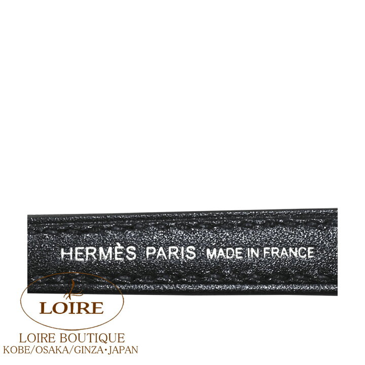 楽天市場】エルメス ロック チャーム クロ×ブルーロワイヤル  