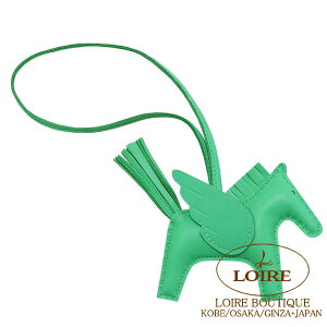 GX fI yKTX PM `[ F[R~bN AjI×Rbg HERMES GRIGRI RODEO Pegasus PM VERT COMICS(0Z) Agneau Milo Lambskin